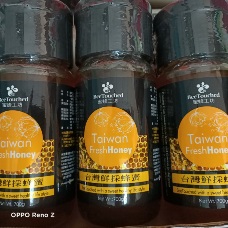 好市多代購 台灣鮮採蜂蜜700g  蜜蜂工坊