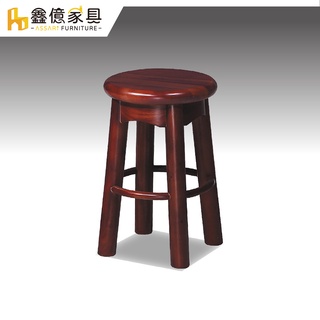 ASSARI-簡約圓高凳(直徑30x高48cm) 餐椅 餐桌椅 化妝椅 辦公椅 書桌椅 椅子 圓凳 凳子