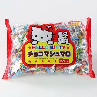 【現貨】日本製 Kitty 大包裝夾心棉花糖80入