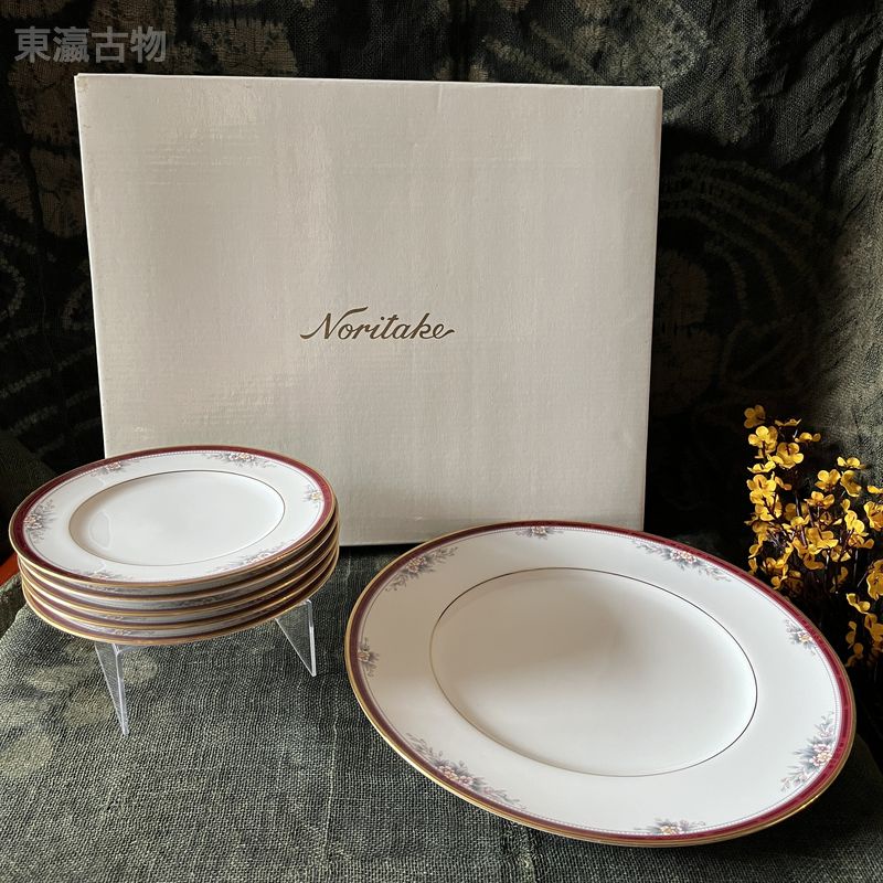 【東瀛古物】Noritake 淺盤 點心盤 1大盤5小盤套組 26.5公分圓盤 餐盤 菜盤 家用盤 C31