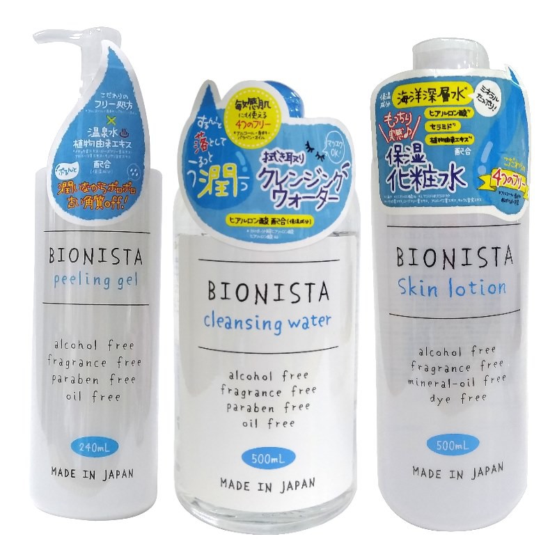 日本 BIONISTA 臉部温和去角質凝膠/ BIONISTA 無油快速卸粧液/ BIONISTA海洋深層保濕化粧水
