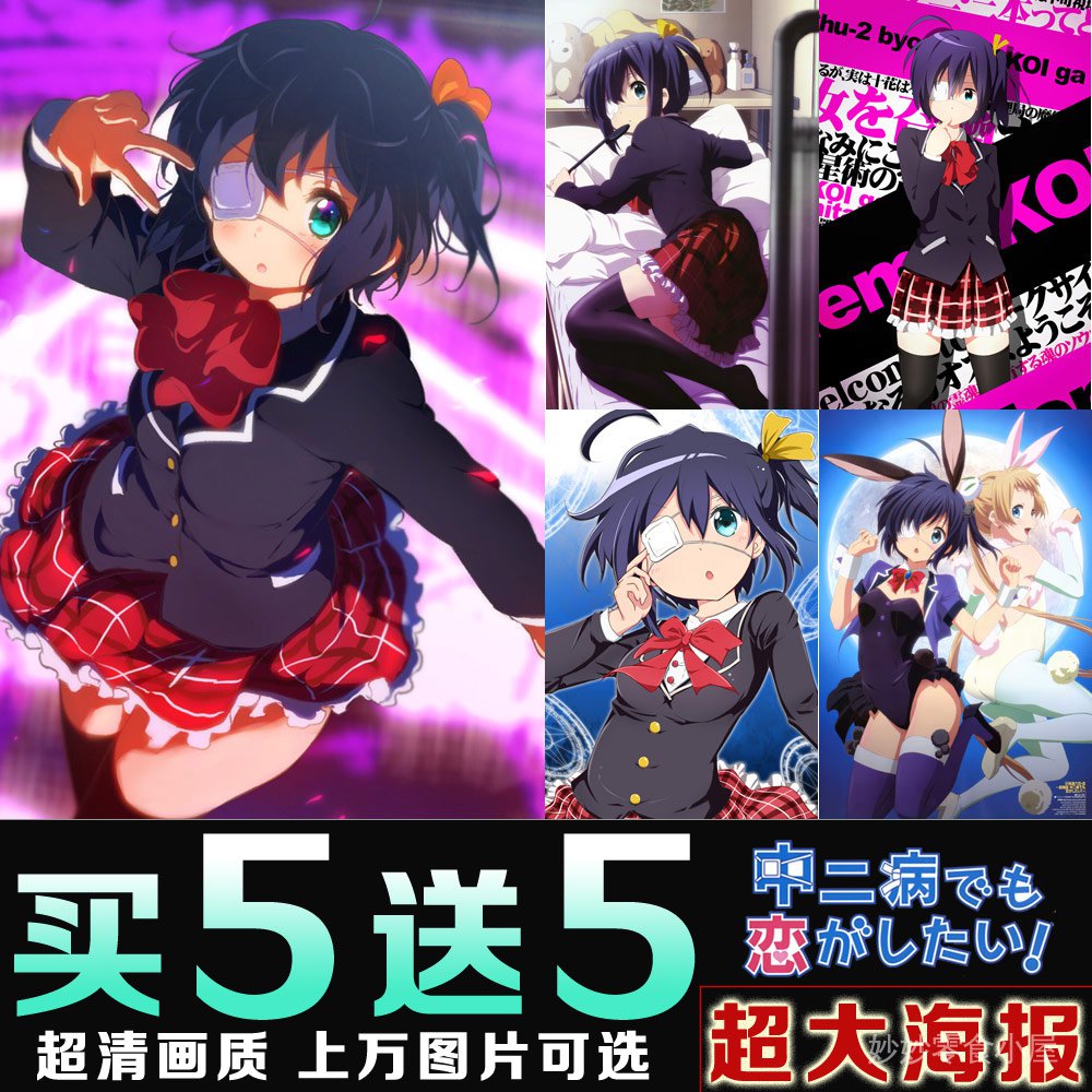 最も好ましい 七宮智音壁紙 無料のhd壁紙画像