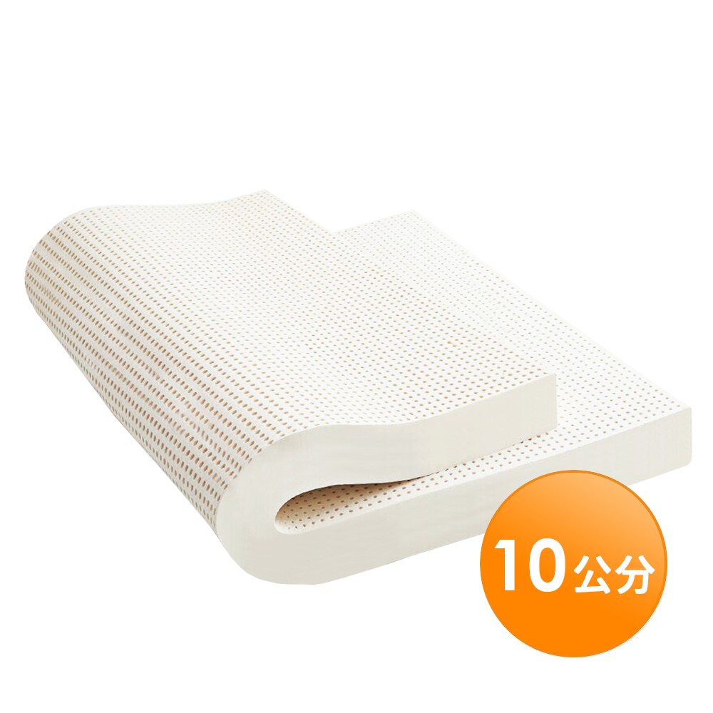 【 Famo 】10cm 乳膠床墊 泰國乳膠 ( 附贈內裡 / 拉鍊布套 ) 薄墊 乳膠墊 客製化 宿舍床墊