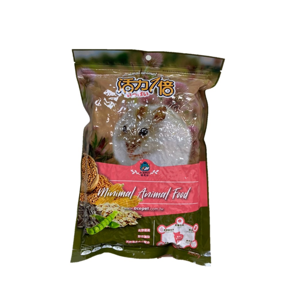 【ACEPET愛思沛】 活力一倍寵物鼠糧(粉袋) 1kg/鼠糧/鼠飼料/小動物飼料