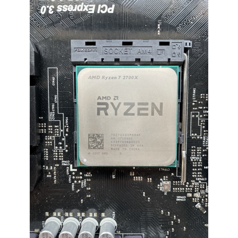 AMD Ryzen R7 2700X