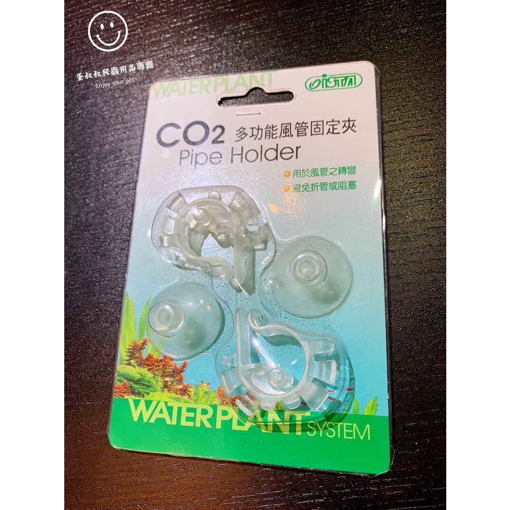 水草夾 Ptt Dcard討論與高評價網拍商品 21年10月 飛比價格