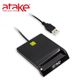 ATake-ATM智慧晶片卡讀卡機 SCR-001