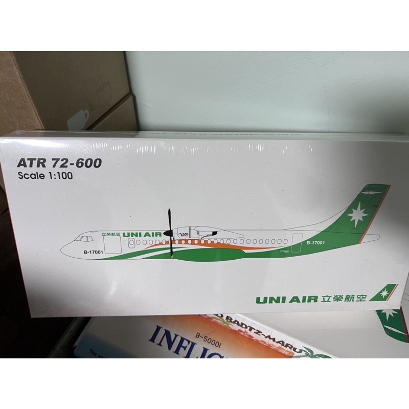 ［新品］立榮航空ATR72-600模型