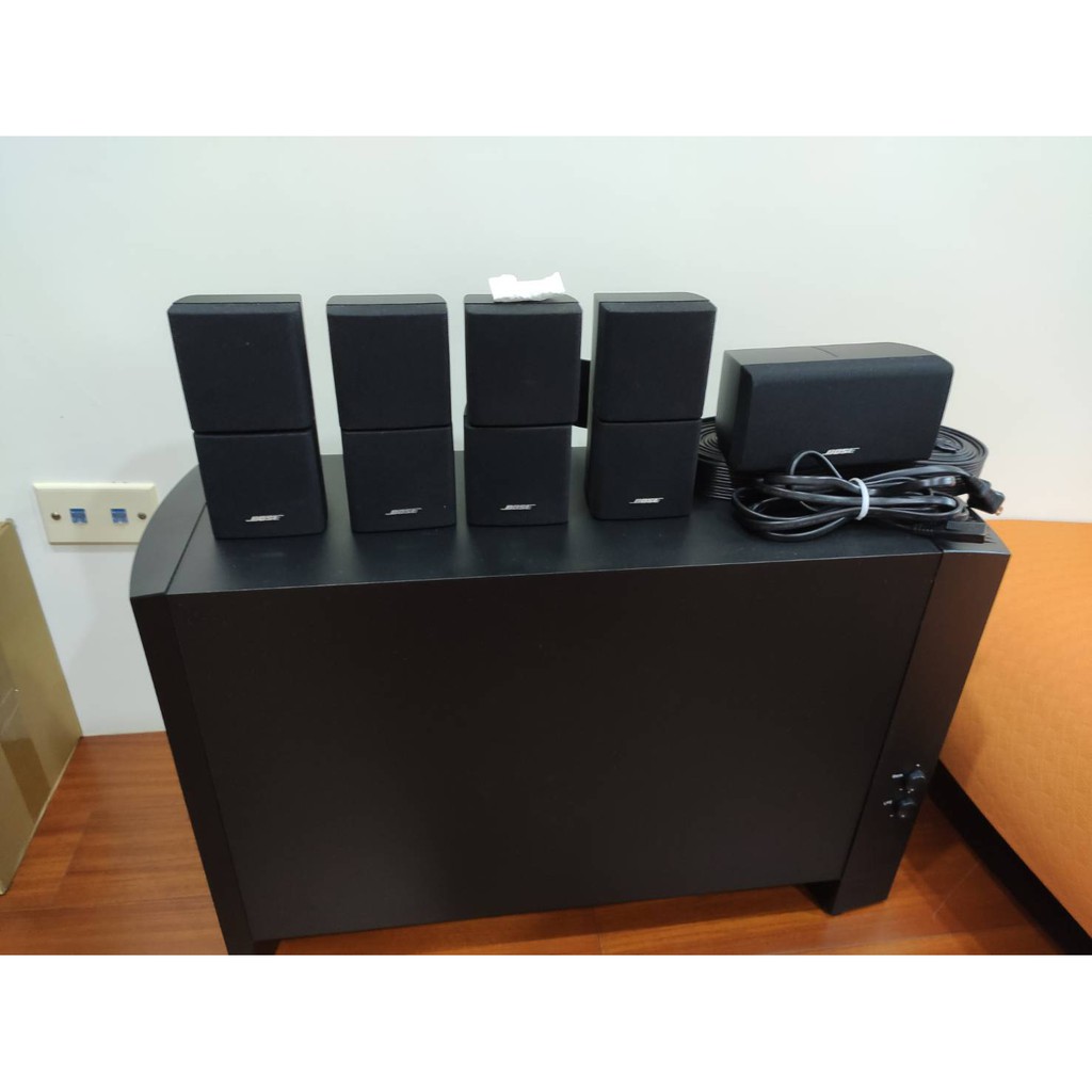 bose 5.1