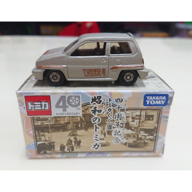 【現貨】Tomica 40周年紀念 昭和 抽抽樂 Honda City