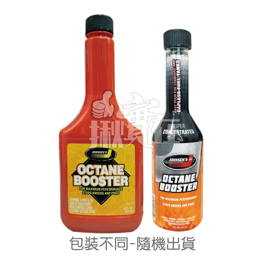 ◀揪實在▶(可刷卡)Johnsens  Octane Booster濃縮辛烷提升劑(汽油精) #6884