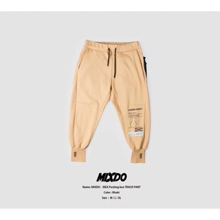 MIXDO -IKEA Packing box TRACK PANT 尺寸 xl 全新 吊牌未拆.