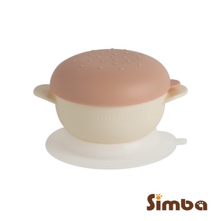 小獅王辛巴Simba❤️奶茶色漢堡吸盤碗學習碗❤️全新未拆封❤️媽咪寶寶餐具
