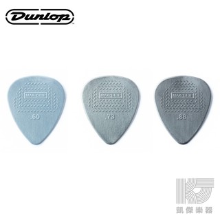 Dunlop MAX GRIP NYLON 尼龍防滑PICK 彈片 撥片【凱傑樂器】