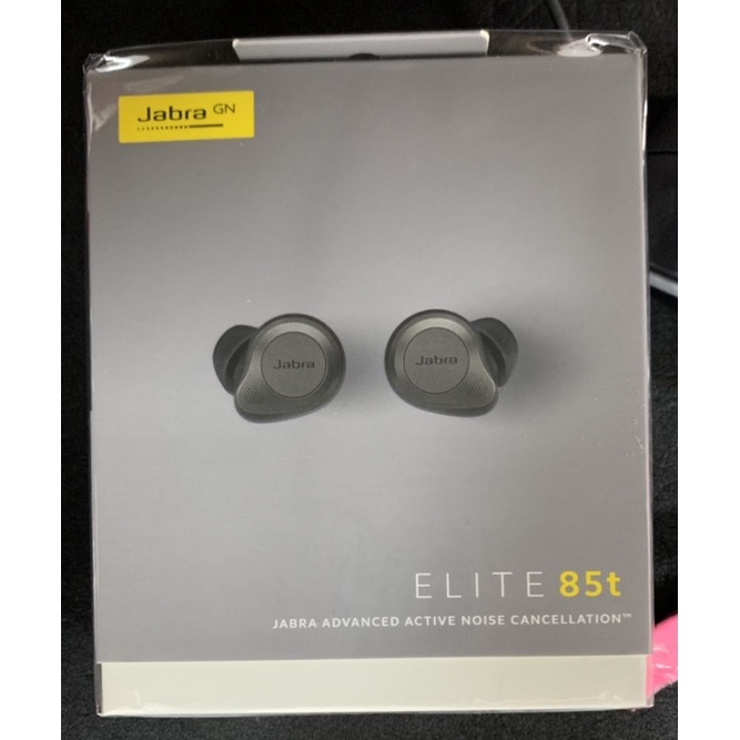 Jabra Elite 85t Advanced ANC無線藍牙耳機 降噪無線耳機（SuperMicro 週年紀念品）
