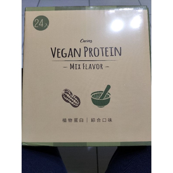 Curves 可爾茲乳清蛋白綜合口味的乳清