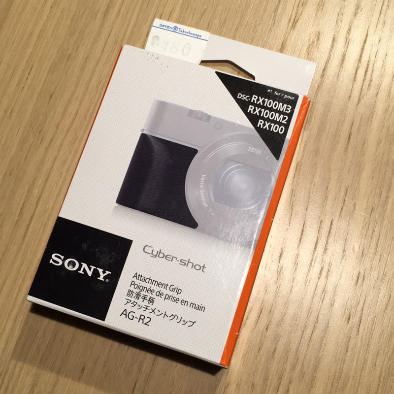 全新公司貨 原廠Sony RX100系列相機專用 防滑手柄，蒙皮握把貼AG-R2