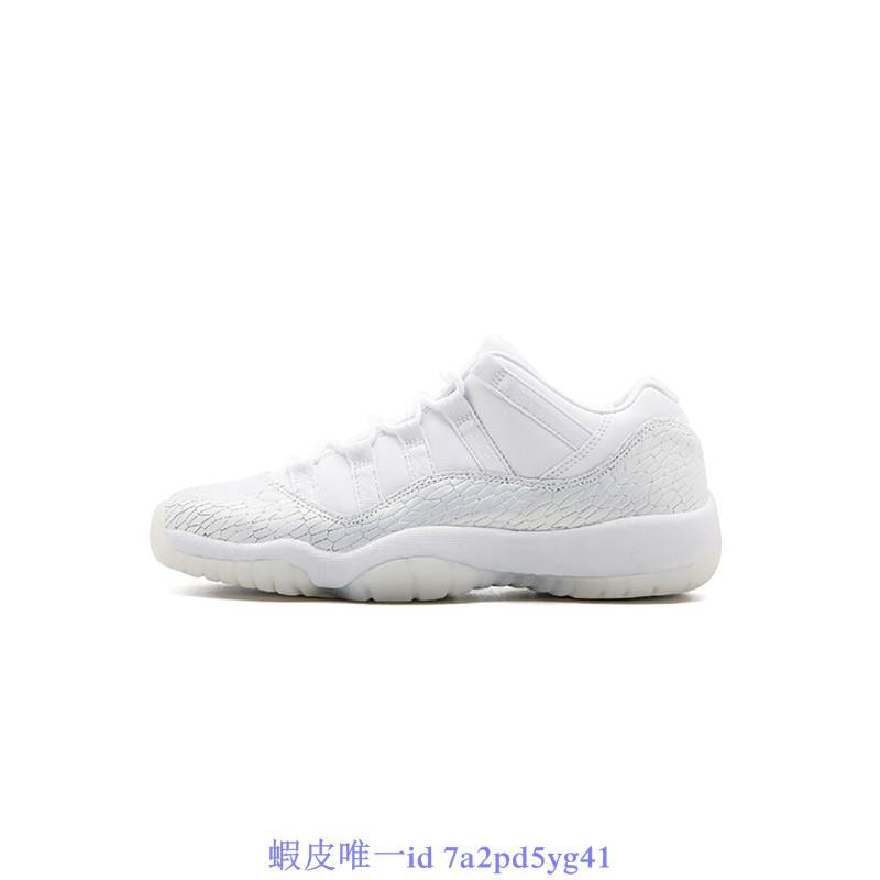 jordan 11 heiress white