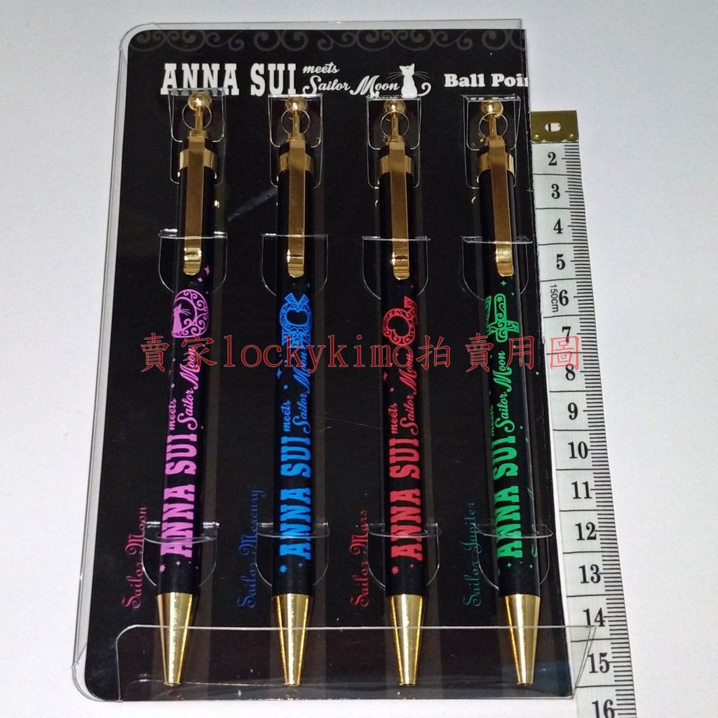 Anna Sui 聯名美少女戰士原子筆日本製 安娜蘇伊勢丹圓珠筆圓子筆文具水手月亮水星火星戰士 蝦皮購物