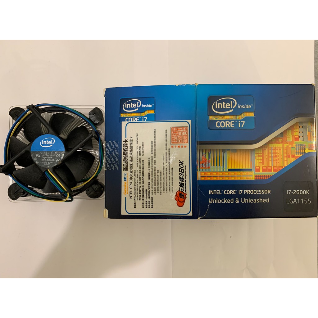 Intel Core i7-2600K 完整盒裝