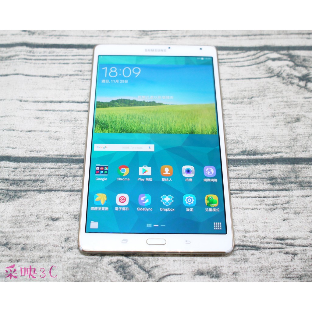 Samsung Galaxy  Tab S 8.4 SM-T700 3G/16G