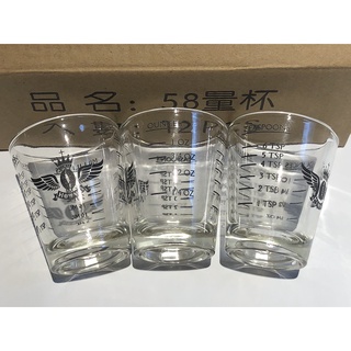 《July Coffee》HOWYAI玻璃量杯30ml 刻度量杯 盎司量杯 3種刻度 濃縮咖啡 臺灣製造 12入/盒