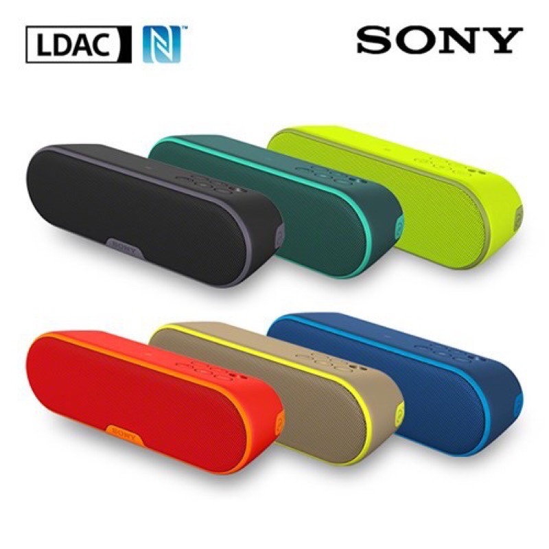 《全新品現貨》索尼SONY NFC低音藍芽喇叭 橘SRS-XB2