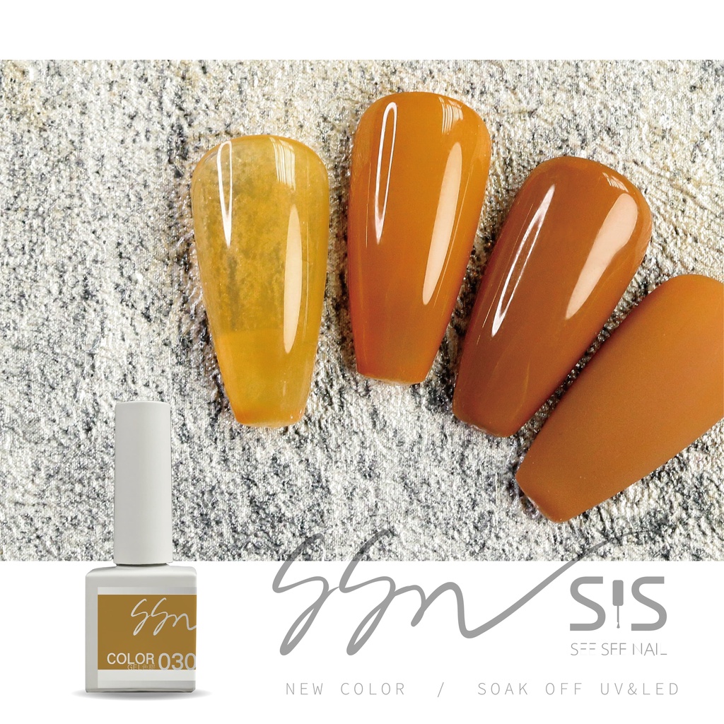 【SEE SEE NAIL】甲油膠 - CG030 台灣製造 國際化粧品認證 美甲膠 甲油膠  美甲套組
