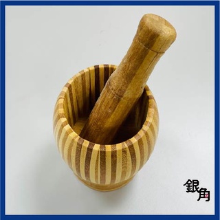銀角百貨 臺灣現貨 木頭臼杵 搗藥 搗蒜器 磨缽 便宜杵臼 木頭研磨缽 搗盅 搗藥罐 研磨器 搗碎器 木質搗藥器