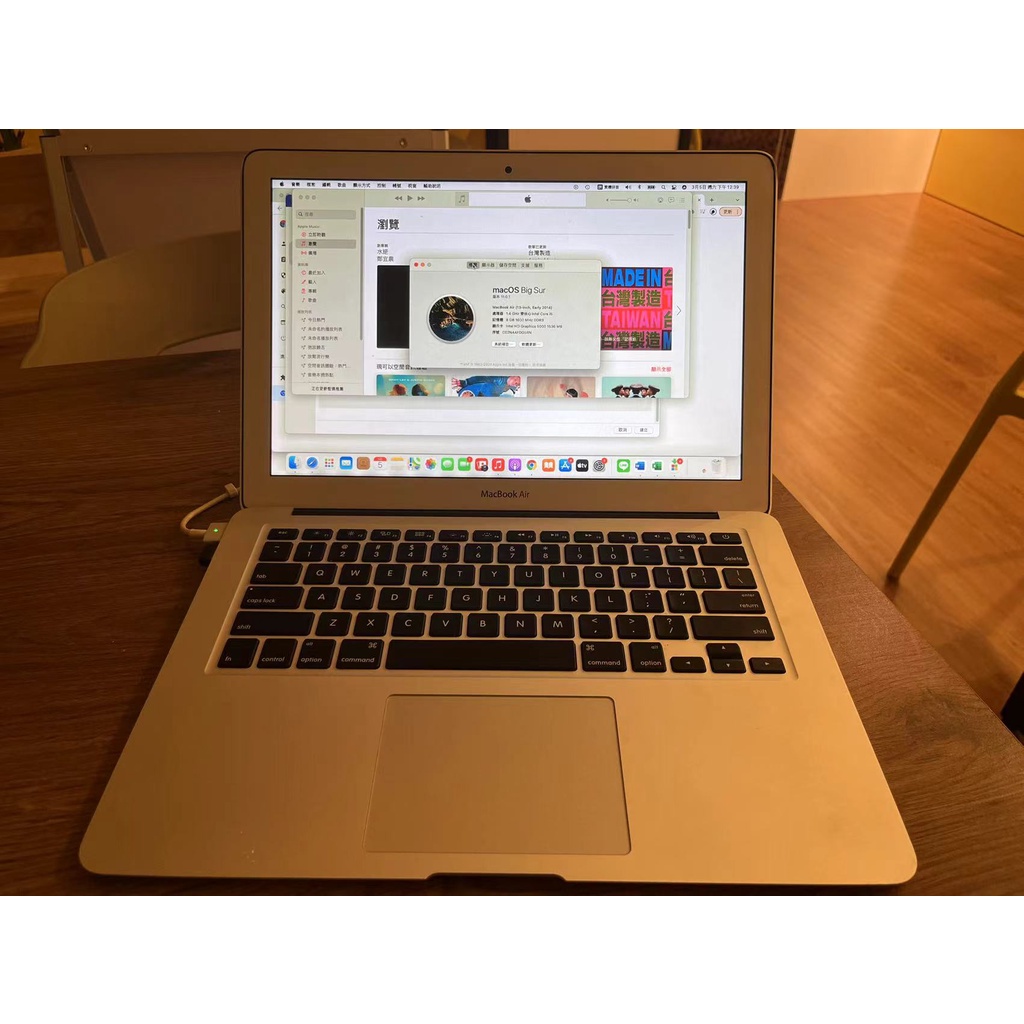 Apple MacBook Air 2014 13寸i5-1.4/8G/二手