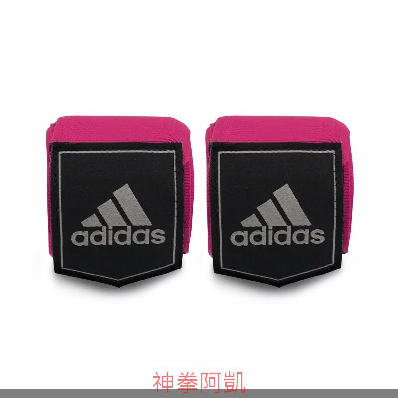 【神拳阿凱】Adidas 新款拳擊泰拳踢拳綜合格鬥手綁帶 粉色