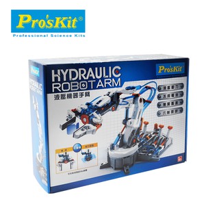 又敗家｜臺灣製造Pro'skit寶工科學玩具6軸關節液壓機器人手臂夾爪GE-632用水壓非電池非馬達創新玩具科玩模型玩具