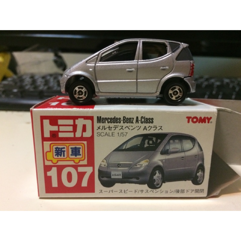Tomica 107號 紅標