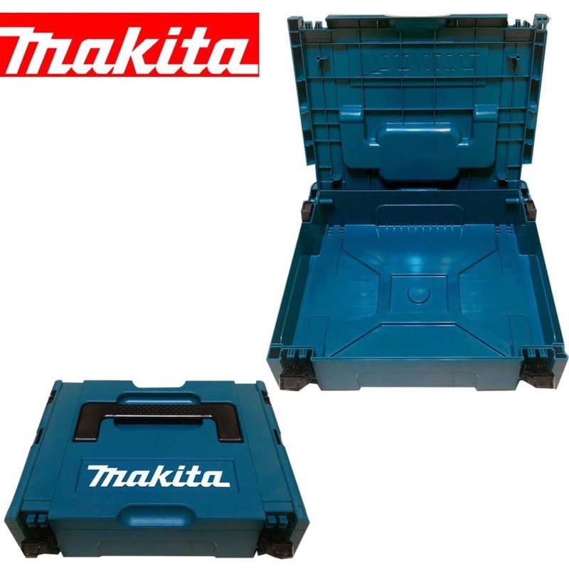 金金鑫五金 正品 牧田 Makita 牧田 堆疊箱 工具箱 系統箱 1號箱 2號箱 3號箱 4號箱 台灣原廠公司貨