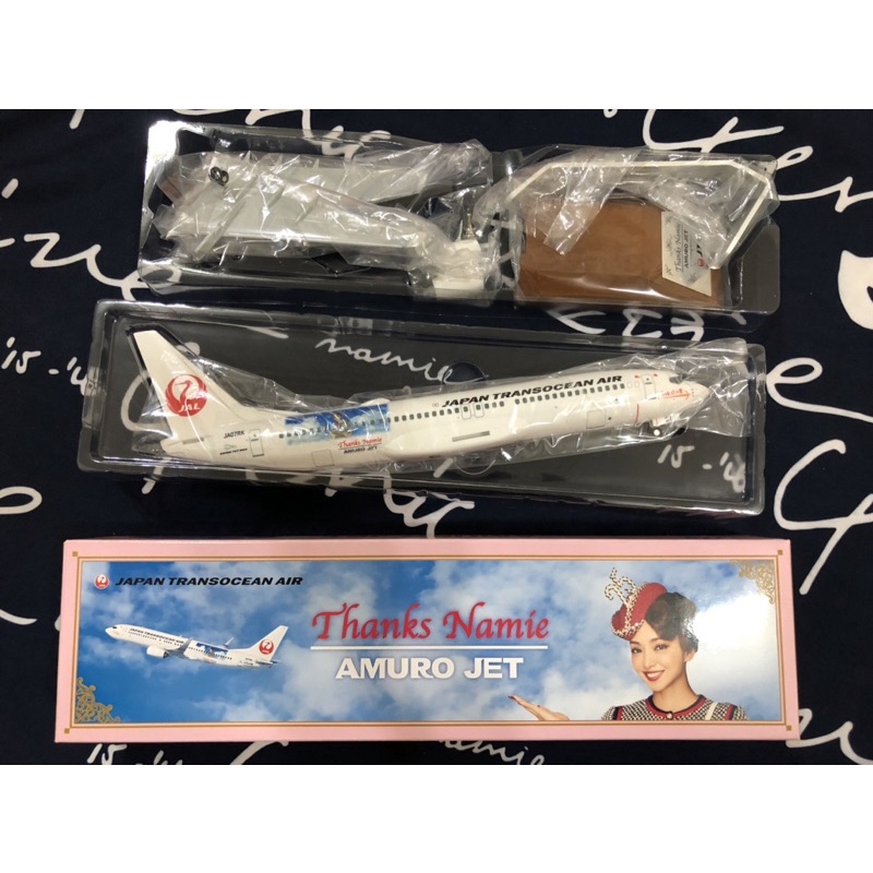 Amuro Jet 安室奈美惠 日本航空 JAL 聯名飛機模型