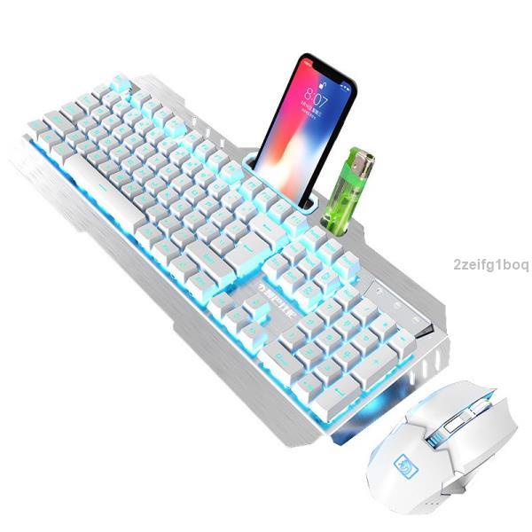 【熱銷款】無線電競鍵盤滑鼠組 游戲發光 呼吸燈電競鍵盤 RGB電競鍵盤