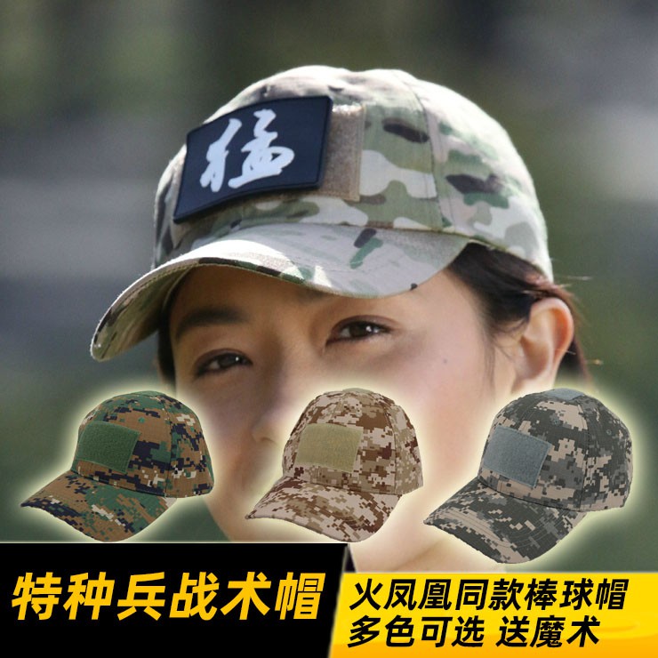 Acu帽子的價格推薦 - 2022年8月| 比價比個夠BigGo