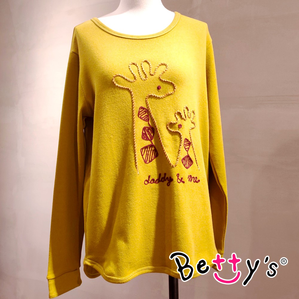 betty’s貝蒂思(95)圓領長頸鹿繡線T-shirt(黃綠色)