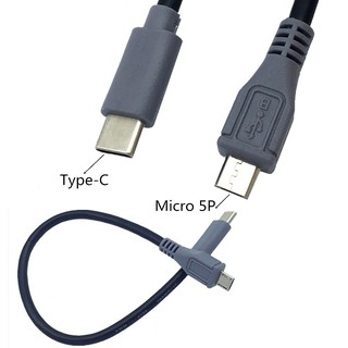 micro usb轉Type-c usb 3.1 樂視1pro/nokia N1/apple MacBook 平板充電線
