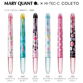 PILOT百樂 Coleto HI-TEC-CxMARY GUANT 變芯筆瑪莉官4色筆管(LHKCN-20CM2)
