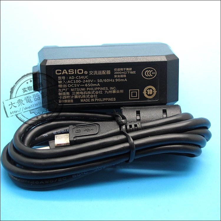 卡西歐卡西歐 EX-TR50 TR60 TR70 TR300 相機 USB 數據線充電器