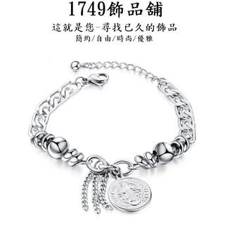 《1749》女款不鏽鋼 天主教十字架 鈦鋼手鍊 女生手錬 吊飾手鍊 鋼手鍊 女手鍊 圓牌手鍊 十字架手鍊1027-sd