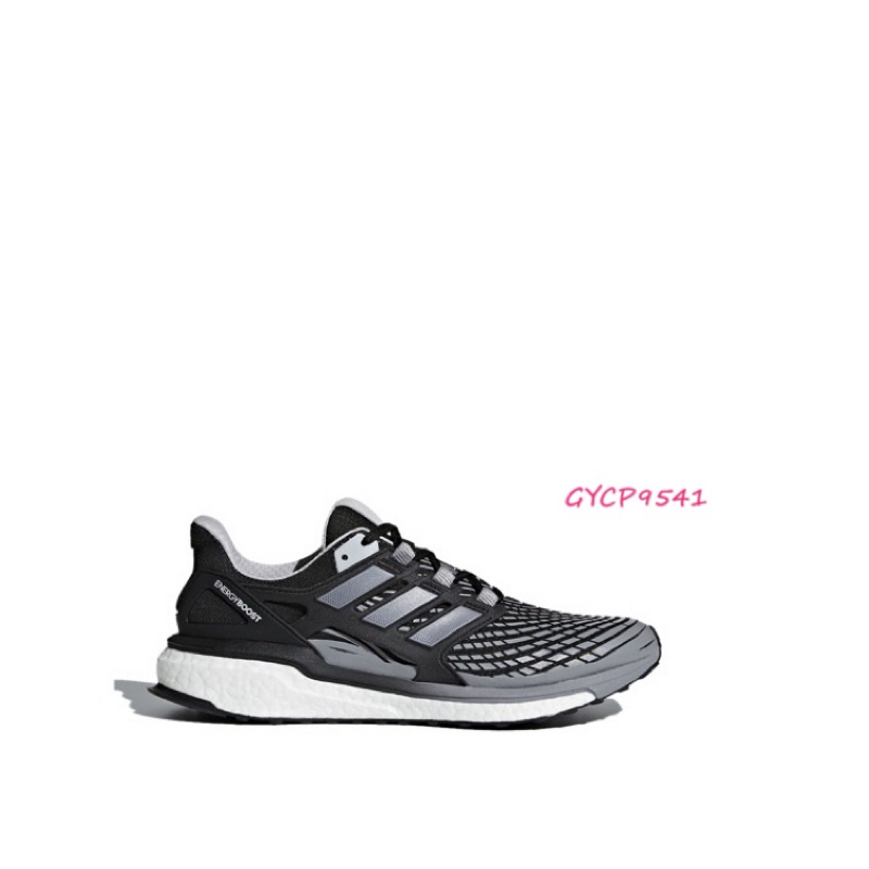 adidas energy boost cp9541
