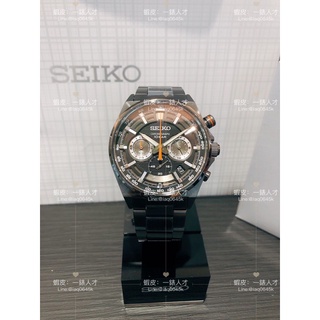SEIKO 精工 CS系列 三眼 計時手錶-41mm(SSB399P1/8T63-00T0SD)-SK027