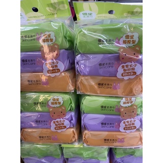 優生超厚抗菌柔濕巾-20抽✖️3包（隨身包）