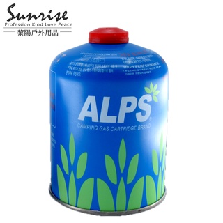 【黎陽】ALPS Gas Canister 高山瓦斯罐 450g 高壓瓦斯瓶/登山爐/蜘蛛爐 59FBCM-450