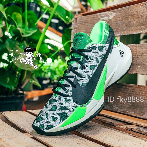 nike air zoom freak 2 naija