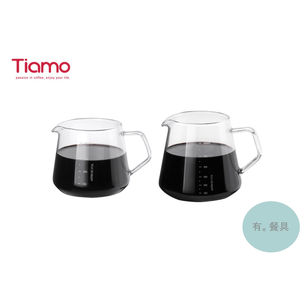 《有。餐具》Tiamo 耐熱玻璃咖啡下壺 400ml 600ml (HG2184 HG2185)