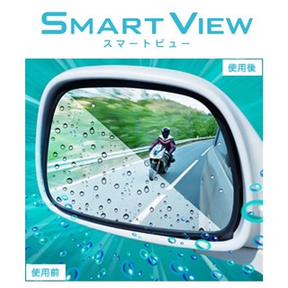 【CCI】G-125 日本 後視鏡專用撥水鍍膜劑 後視鏡 玻璃清潔