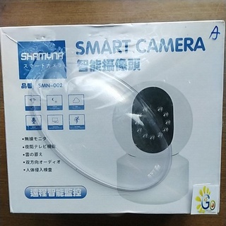 購幸運 SHAMYNA SMN-002 遠端 無線 智能 監控 監視器 逺端監視器 wifi 高清監視器 無線網路攝影機